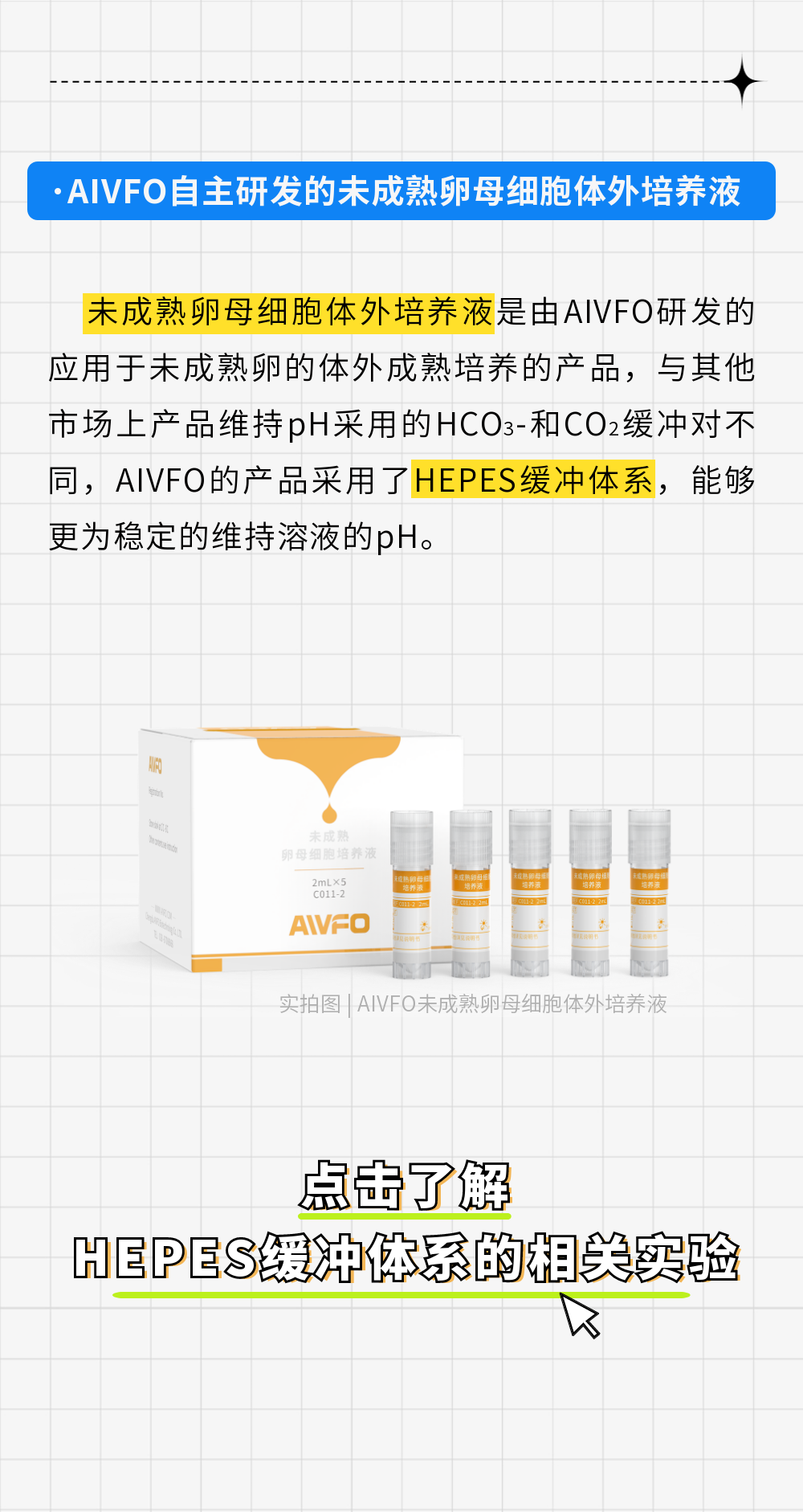 稿定設計-4.png